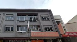 balestier-road photo thumbnail #2